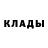 Кетамин ketamine ZUBASTIK PubgM