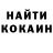 Кодеин Purple Drank Dmitriy Lukshin