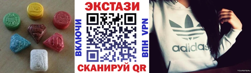 Ecstasy Дубай  наркота  Рыбное 