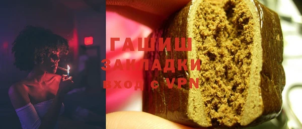гашиш Алзамай