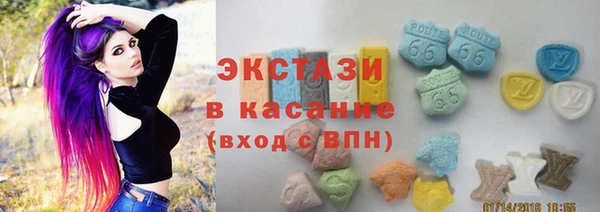 шишки Алексин