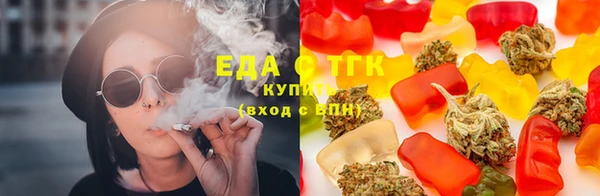 шишки Алексин
