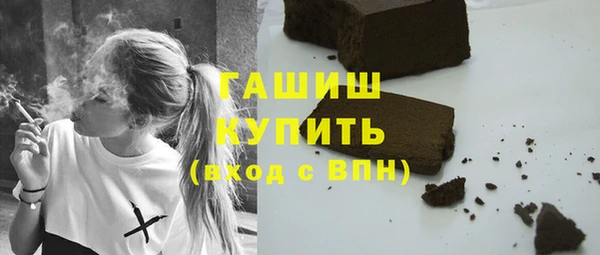 гашиш Алзамай