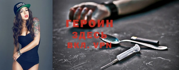 таблы Ижевск