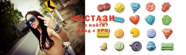 гашиш Алзамай