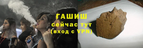 шишки Алексин
