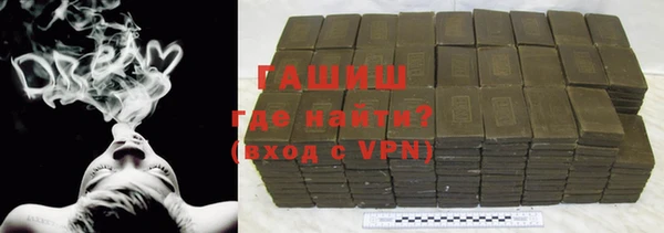 гашиш Алзамай