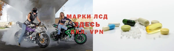 гашиш Алзамай