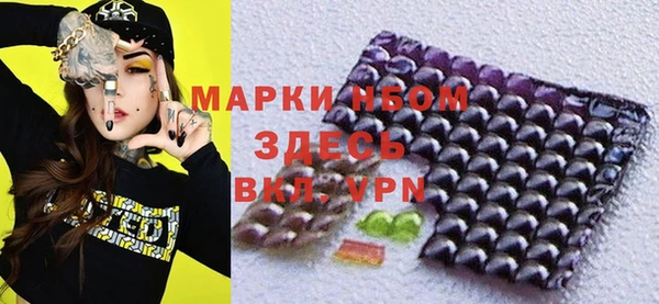 Альфа ПВП Алексеевка