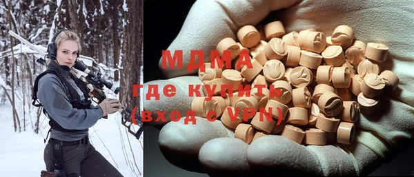 шишки Алексин
