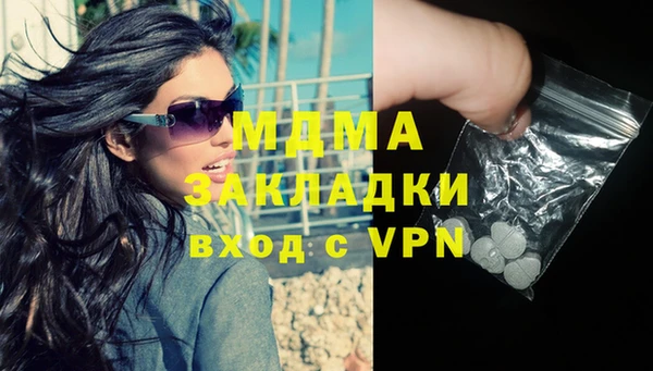 Альфа ПВП Алексеевка