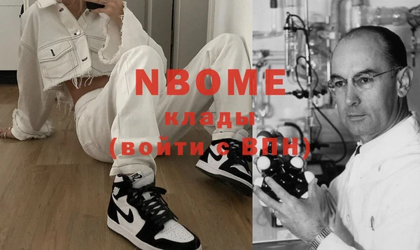 Альфа ПВП Алексеевка
