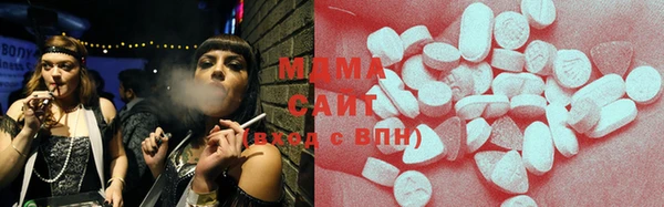 гашиш Алзамай