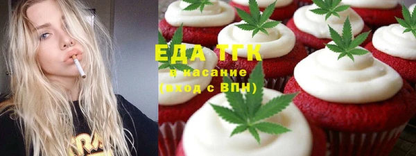 гашиш Алзамай