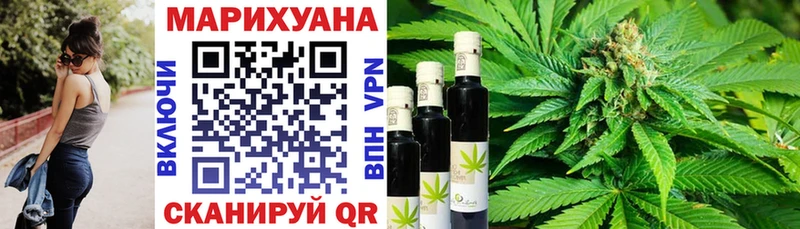 Каннабис AK-47  продажа наркотиков  Рыбное 